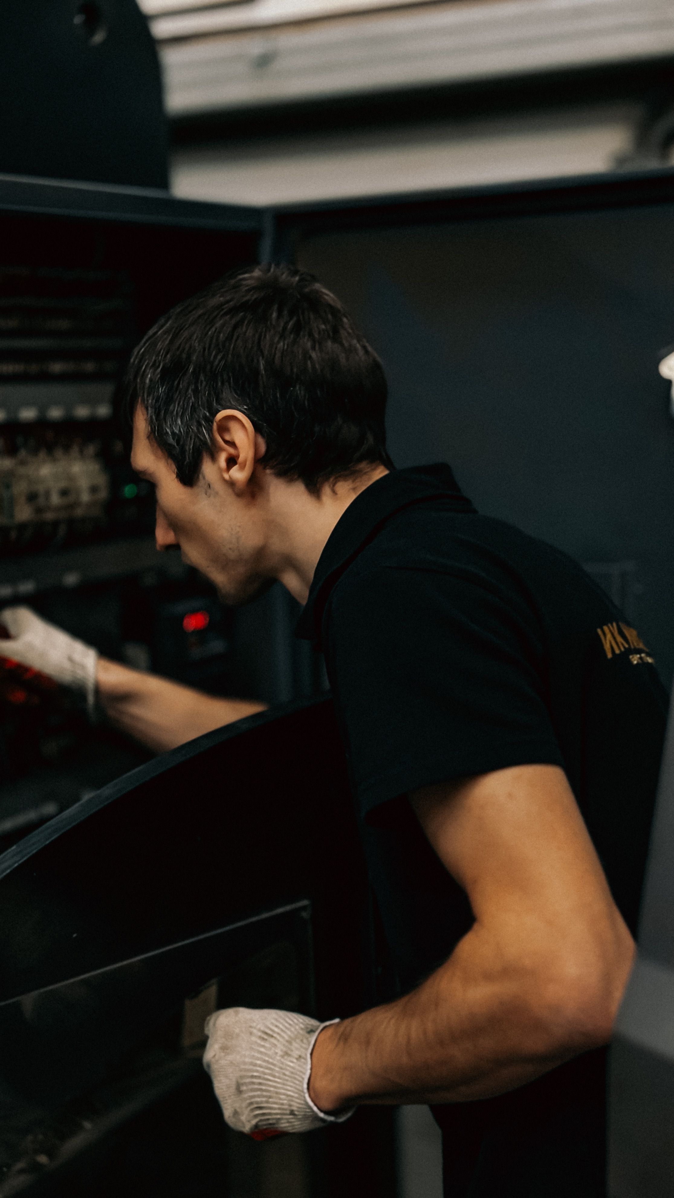 Predictive Maintenance
